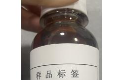 China Enzyme, Amylase Enzymes,Starch Enzyme,Food Grade Fungal Amylase supplier