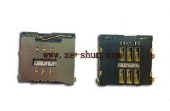 China Cellphone Replacement Parts For Iphone 4G Sim Reader supplier
