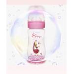 9oz 260ml Wide Neck Polypropylene Baby Bottle for sale