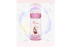 China 9oz 260ml Wide Neck Polypropylene Baby Bottle supplier