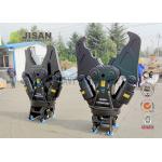 Electric 3kw Yellow Pulverizing Tool Concrete Crusher For Excavator High Efficiency