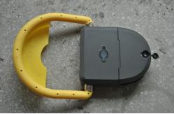 China Parking Reservation Lock supplier