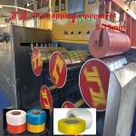 PLC Control PP Packing Belt Production Line High Efficiency PP PP Bundling Machine Width: 5-19mm for sale