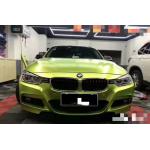 Metal Green Tooth Matte Car Vinyl Wrap Scratch Proof For Trailers for sale
