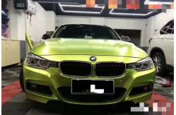 China Metal Green Tooth Matte Car Vinyl Wrap Scratch Proof For Trailers supplier