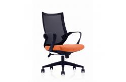 China High Elasticity Foam High Back Mesh Office Chair 12kg Sleek Design supplier