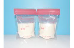 China Transparent 100 Microns Zipper Packaging Pouch BOPP CPP supplier