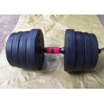 40kgs Rubber Coated Gym Fitness Cement Adjustable Dumbbell for sale
