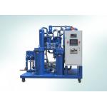 Cooking Oil Purifier Machine Acid Value ≤0.05 MKOH/g No failure running ≥5000 Hr Water Content ≤10ppm for Oil Production for sale