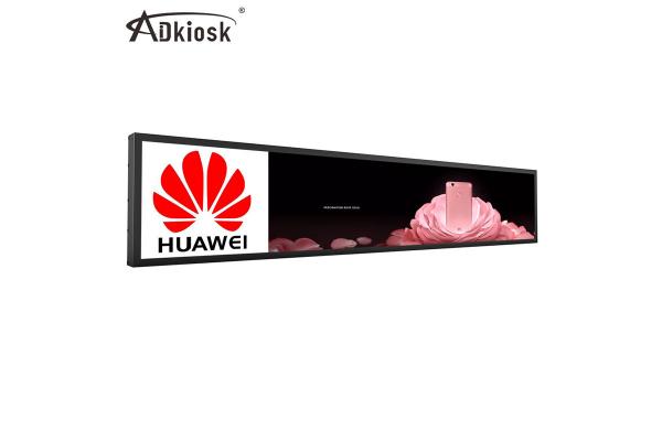 57.5Inch Bar Stretched LCD Screen Panel 4000:1 Contrast 74W Aluminum Frame