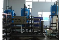 China SS CS Liquid Detergent Making Machine / Detergent Manufacturing Machines supplier