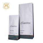 200g 250g 500g 1000g 1kg Flat Bottom Coffee Pouch Stand Up Coffee Bags Custom Moisture Proof Zipper Bags for sale
