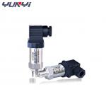 YD Series 4mA Differential Pressure Transmitter High Temperature Pressure Transducer for sale