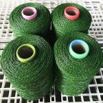 Synthetic Fibrillated Grass Yarn for sale