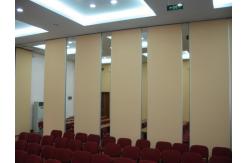 China Banquet Hall / Classroom Foldable Partition Wall / Operable Soundproof Room Dividers supplier