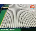 Seamless Hastelloy C Pipe , Hastelloy Alloy C22 Pipe  B-2 , B-3 , C-4, G, X, ASTM A622, ASME SB622 ASTM B619, ASTM B626, for sale