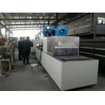 150-600mm/Min Mesh Belt Speed 650degree Aluminum Brazing Furnace For Melting And Welding for sale