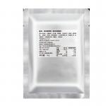 Traditional Oden Soup Compound Seasoning Powder OEM for sale