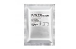 China Traditional Oden Soup Compound Seasoning Powder OEM supplier