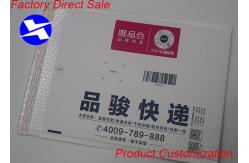 China Co Extruded Film Poly Bubble Mailers Padded Envelopes 9.5X14 Inches Recyclable supplier
