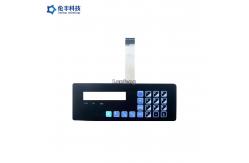 China Polyester Custom Made Button Membrane Switch with 2.54mm Connector supplier