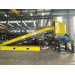 Waste Scrap Metal Shredder Environment Friendly Iron Scrap Shredder