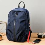 900D Men Outdoor Travel Backpack 15.6 Inch Fashion Laptop Backpack Custom Logo for sale