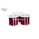 Selfbonding Enameled Wire CuNi6 0.08mm For Winding Transformer for sale