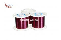 China Selfbonding Enameled Wire CuNi6 0.08mm For Winding Transformer supplier