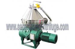 China Neutralization Vegetable Centrifugal Separator , Disc Separator supplier