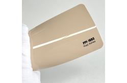 China Kaqi Ashes Paint Protection Film Ultimate Hydrophobicity and Self Healing Matte Wrap supplier