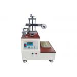 Coupler Pulling Test Apparatus Connector To Pull Test For Household IEC 60320-1 for sale