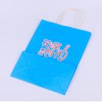 CMYK Printing Fast Food Recycled Paper Bags With Handles