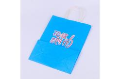China CMYK Printing Fast Food Recycled Paper Bags With Handles supplier