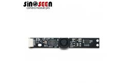 China Fixed Focus USB Iris Camera Module 2592*1944 Pixels Omnivision OV5640 Sensor supplier