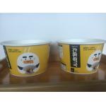 High Speed Paper Bowl Making Machine 60HZ 12KW With Ultrasonic / Hot Air Sealing