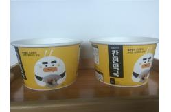 China High Speed Paper Bowl Making Machine 60HZ 12KW With Ultrasonic / Hot Air Sealing supplier