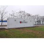Carbon Steel Q235B Chemical Storage Container With Customizable Accessories And Door for sale