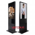 43 Inch Indoor Double Sided LCD Screen , LCD Advertising Display For Shopping Mall for sale