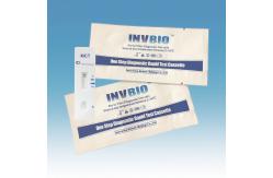 China Myoglobin CK-MB Troponin I Combo Rapid Test Kit Rapid Diagnostic supplier