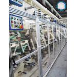 Elastic Ribbon Breast Pad Machine 600 pcs /min  1200 pcs /min for sale