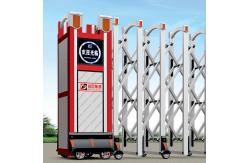 China Wireless Remote Control Electric Retractable Gate Self - Acting supplier