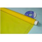 High Tension Monofilament Polyester Screen Mesh 10T 36T For Packing Industry for sale