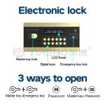 Electronic Lock Smart Office Safe Box Dual Alarm YB/N7-120D
