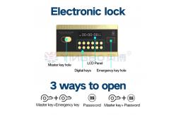 China Electronic Lock Smart Office Safe Box Dual Alarm YB/N7-120D supplier