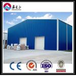 C Section Steel Garage Workshop Prefabricated Industrial AISC Standard for sale