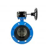 Cast Iron Pn10 Wafer Type Butterfly Valve Gear Operated for sale