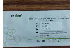 China 2019-NCoV Sterilized  COVID-19 Test Kit Antigen Rapid Test Kit Colloidal Gold supplier