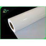 High Glossy Coated / Matte Inkjet Printing Photo Paper Instant Drying 260gsm for sale