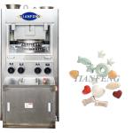 Automatic Rotary ZPG29 Press Pill Maker Machine For Vitamin C Tablet Medicine for sale